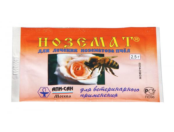 Ноземат порошок 2,5 г Ноземат порошок 2,5 г
