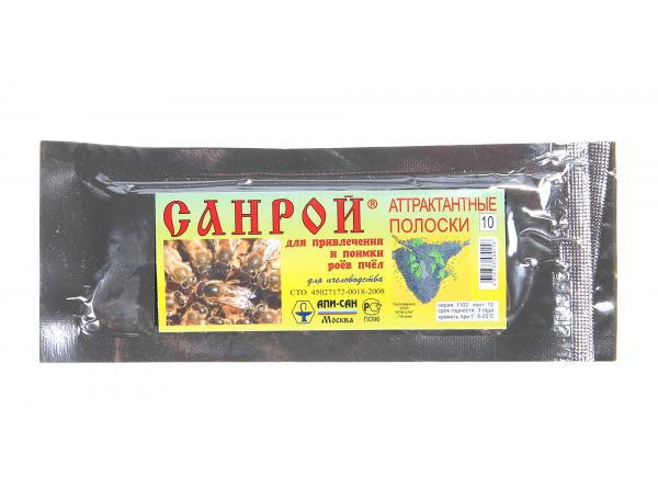 Санрой (аттрактантные полоски-10шт), ООО «Апи-Сан» Санрой (аттрактантные полоски-10шт), ООО «Апи-Сан»