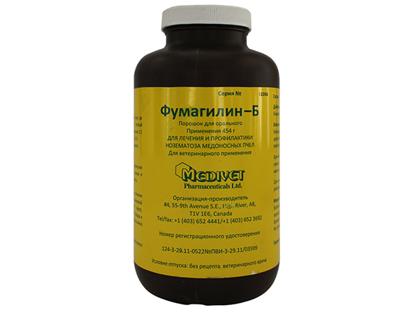 Фумагилин-Б (порошок - 454г), Канада Фумагилин-Б (порошок - 454г), Канада