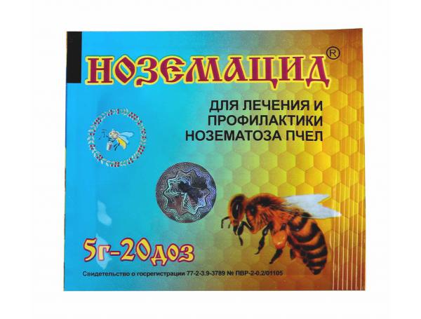 Ноземацид (порошок 5г - 20доз), ЗАО «Агробиопром» Ноземацид (порошок 5г - 20доз), ЗАО «Агробиопром»