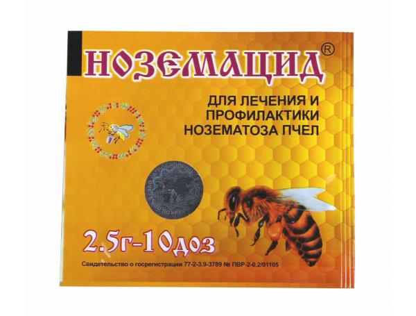 Ноземацид (порошок 2,5г - 10доз), ЗАО «Агробиопром» Ноземацид (порошок 2,5г - 10доз), ЗАО «Агробиопром»