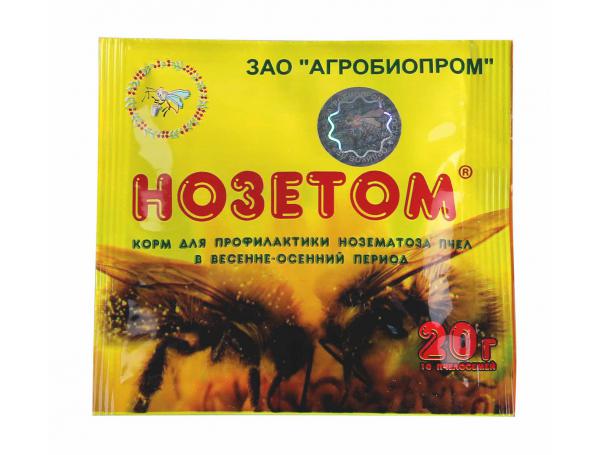 Нозетом (порошок - 20г), ЗАО «Агробиопром» Нозетом (порошок - 20г), ЗАО «Агробиопром»